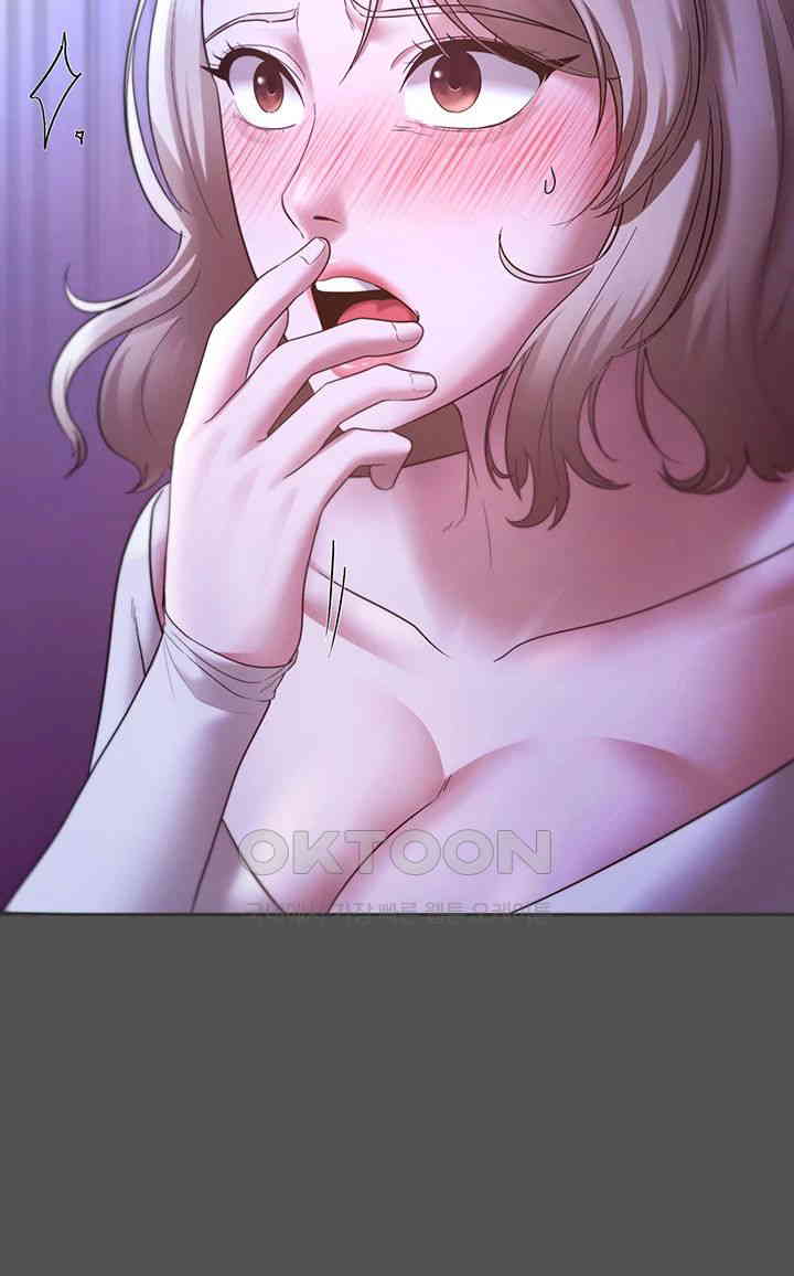 The Chairman’s Wife Raw - Chapter 20 [photo 46] - MangaPorn