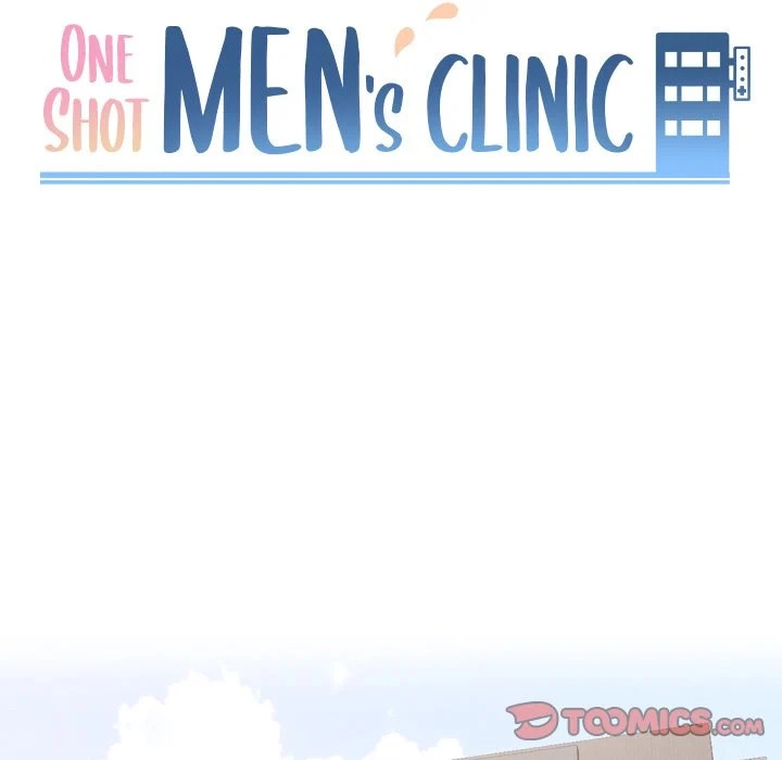 One Shot Men’s Clinic - Chapter 48 [photo 14] - MangaPorn