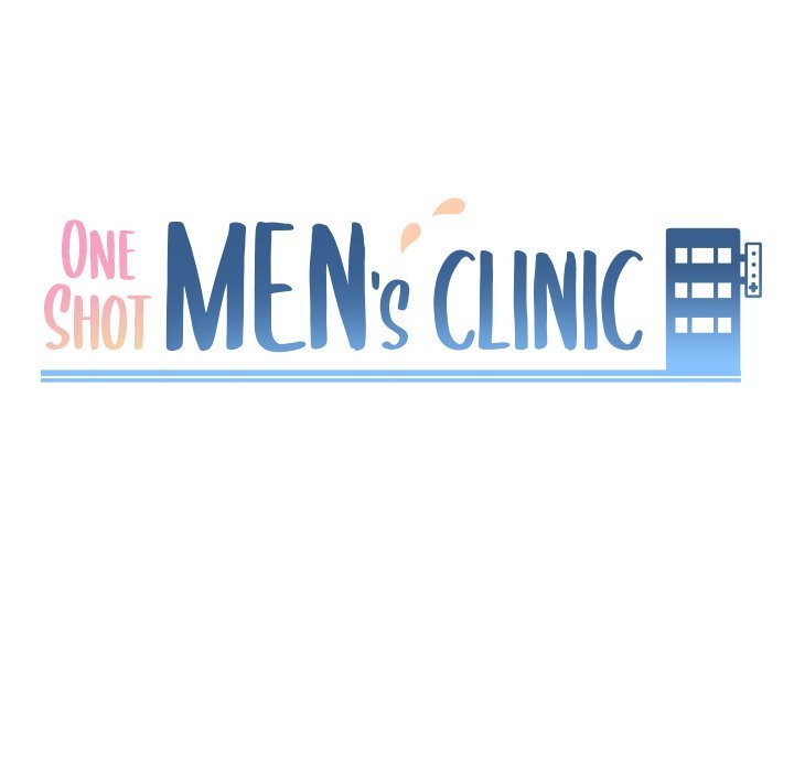 One Shot Men’s Clinic - Chapter 49 [photo 8] - MangaPorn