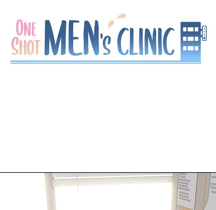 One Shot Men’s Clinic - Chapter 51 [photo 11] - MangaPorn