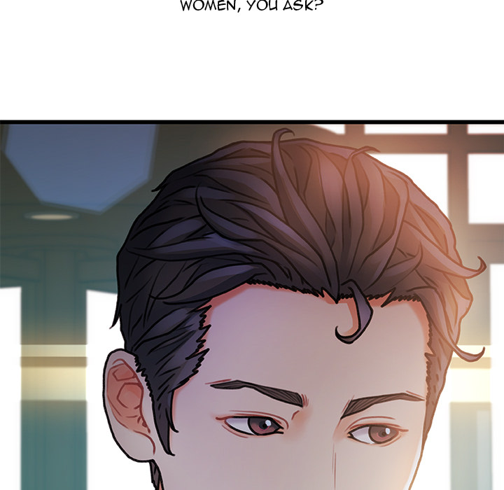 Achilles Heel - Chapter 1 [photo 15] - MangaPorn