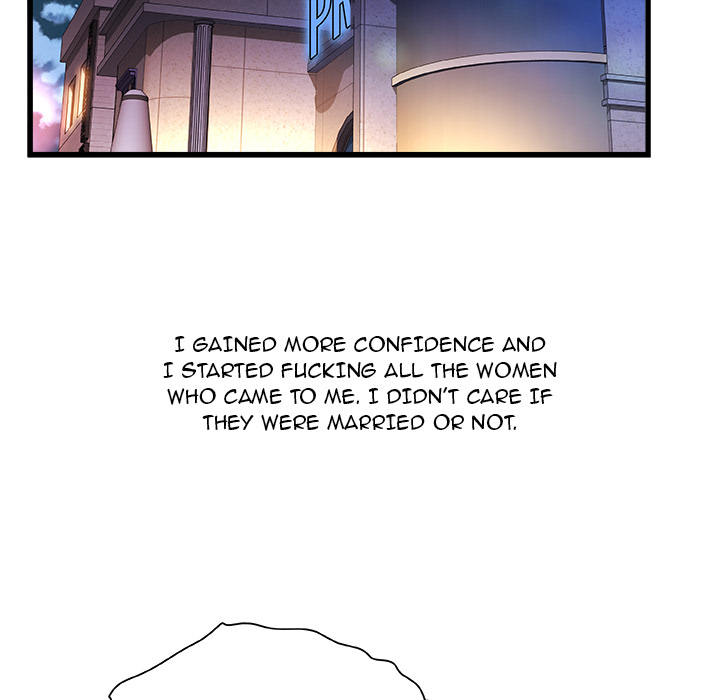 Achilles Heel - Chapter 1 [photo 45] - MangaPorn