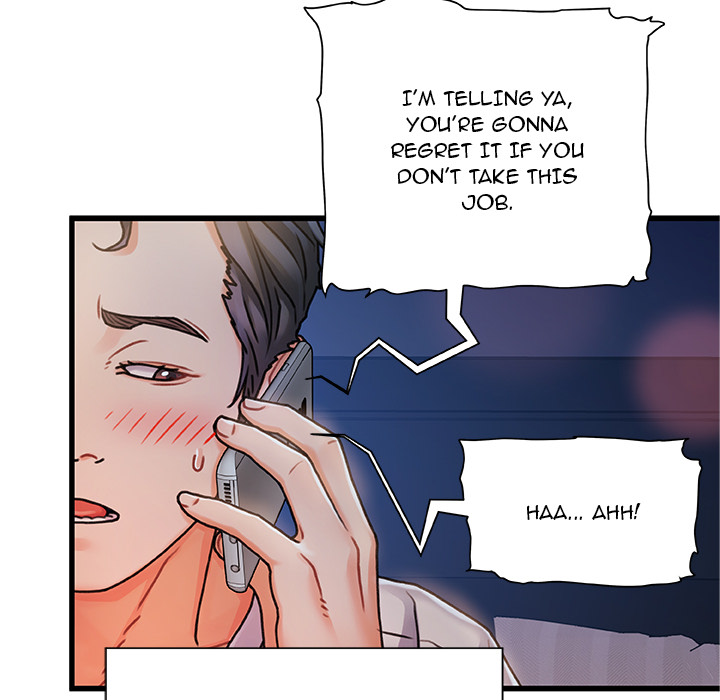 Achilles Heel - Chapter 1 [photo 89] - MangaPorn