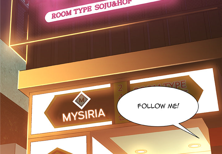 Achilles Heel - Chapter 2 [photo 2] - MangaPorn