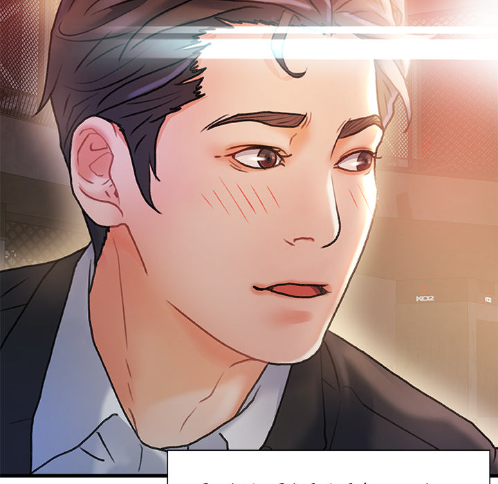 Achilles Heel - Chapter 2 [photo 22] - MangaPorn