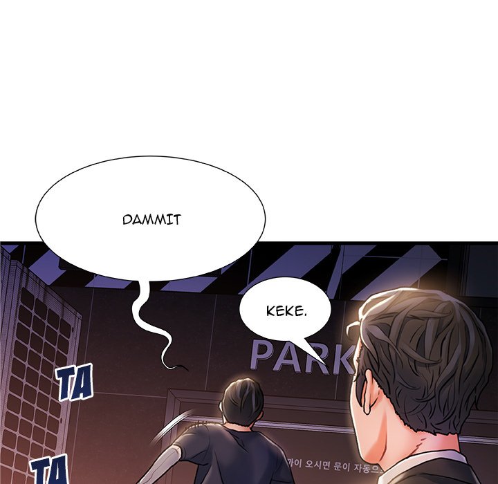 Achilles Heel - Chapter 5 [photo 63] - MangaPorn