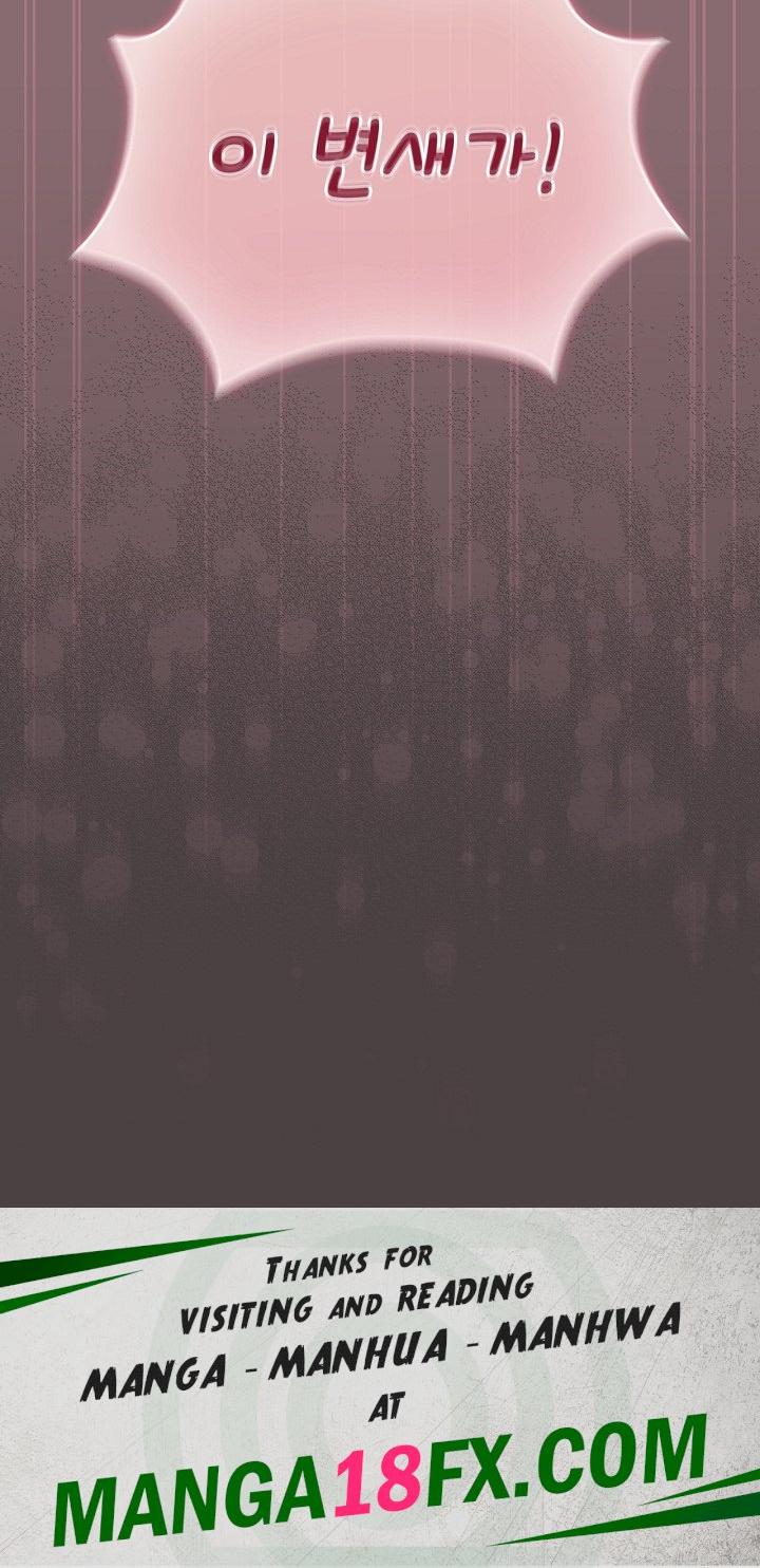 I Became a Pornhwa NPC Raw - Chapter 8 [photo 29] - MangaPorn