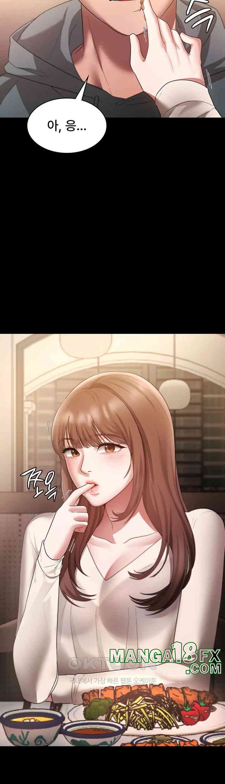 The Chairman’s Wife Raw - Chapter 21 [photo 32] - MangaPorn