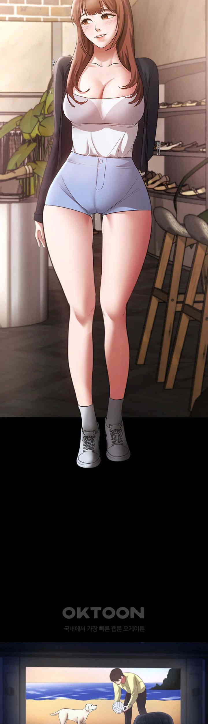 The Chairman’s Wife Raw - Chapter 21 [photo 39] - MangaPorn