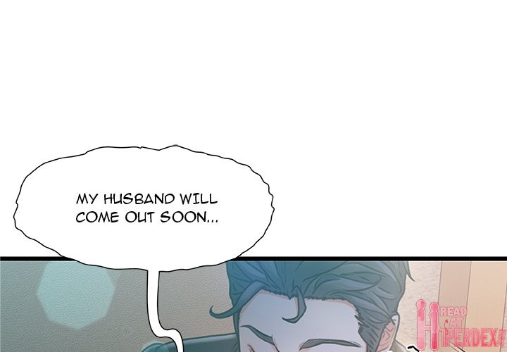 Achilles Heel - Chapter 7 [photo 1] - MangaPorn