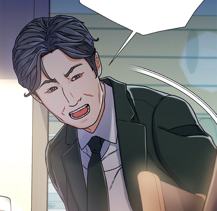 Achilles Heel - Chapter 7 [photo 19] - MangaPorn