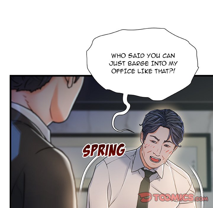 Achilles Heel - Chapter 8 [photo 21] - MangaPorn