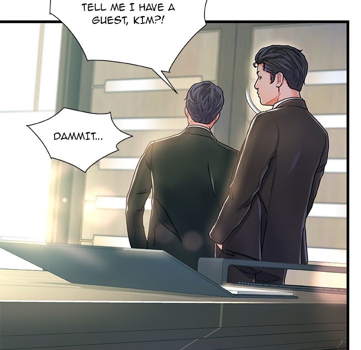 Achilles Heel - Chapter 8 [photo 23] - MangaPorn