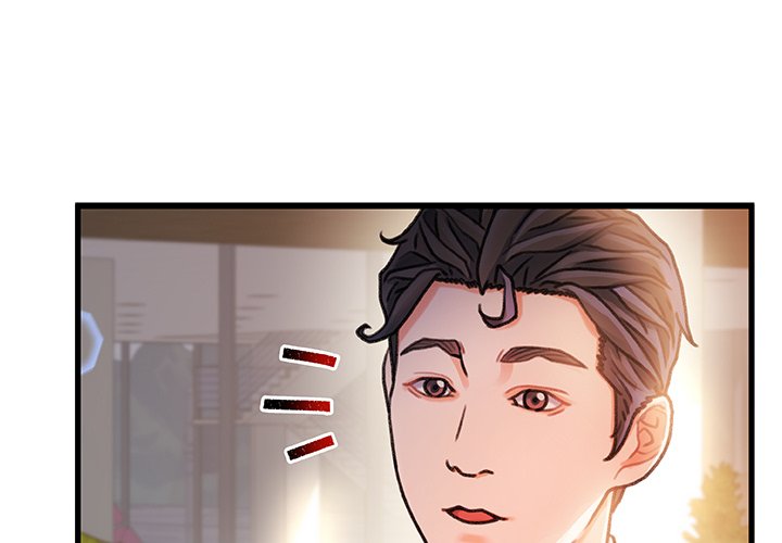 Achilles Heel - Chapter 14 [photo 1] - MangaPorn