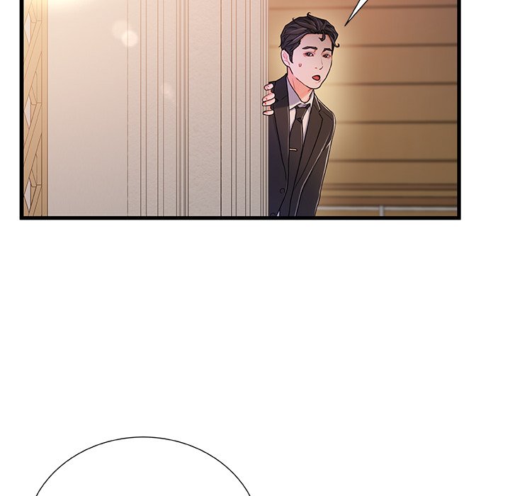 Achilles Heel - Chapter 14 [photo 49] - MangaPorn