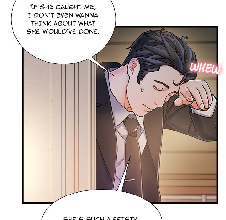 Achilles Heel - Chapter 14 [photo 50] - MangaPorn