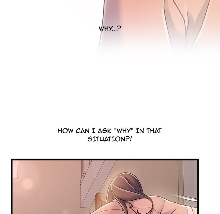 Achilles Heel - Chapter 15 [photo 55] - MangaPorn