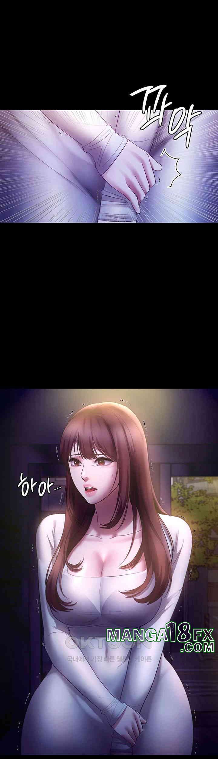 The Chairman’s Wife Raw - Chapter 22 [photo 46] - MangaPorn