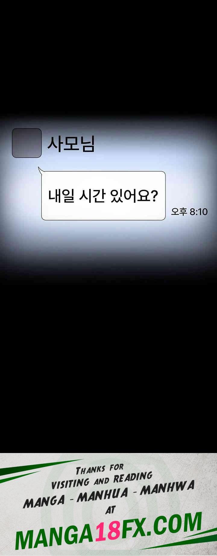 The Chairman’s Wife Raw - Chapter 22 [photo 50] - MangaPorn