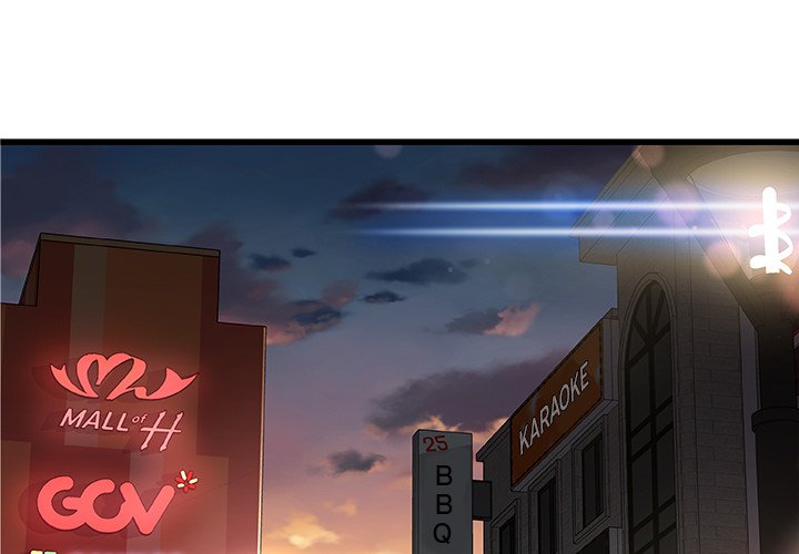 Achilles Heel - Chapter 19 [photo 1] - MangaPorn