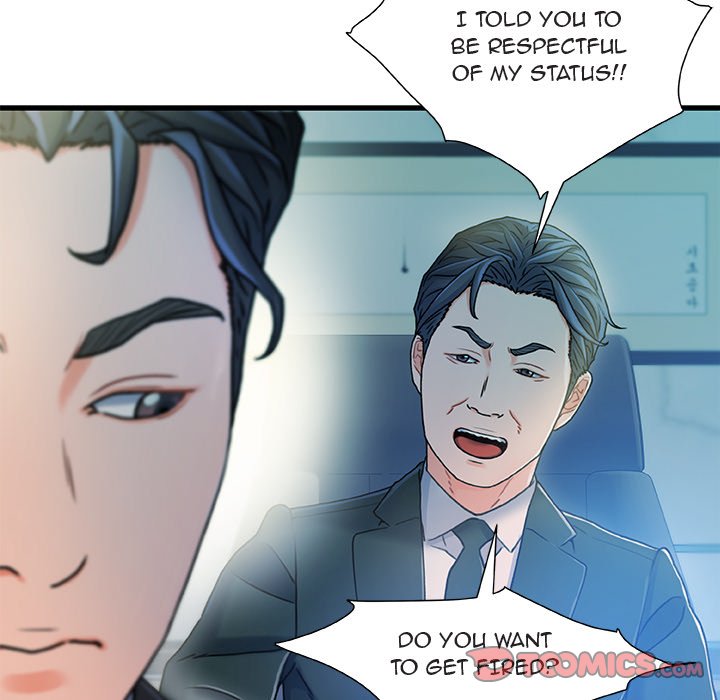 Achilles Heel - Chapter 19 [photo 123] - MangaPorn