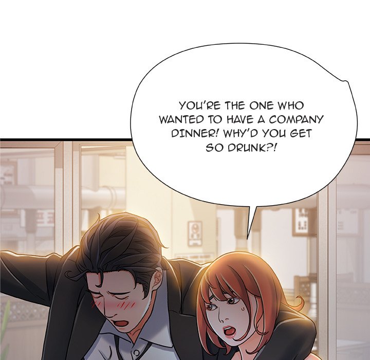 Achilles Heel - Chapter 19 [photo 5] - MangaPorn