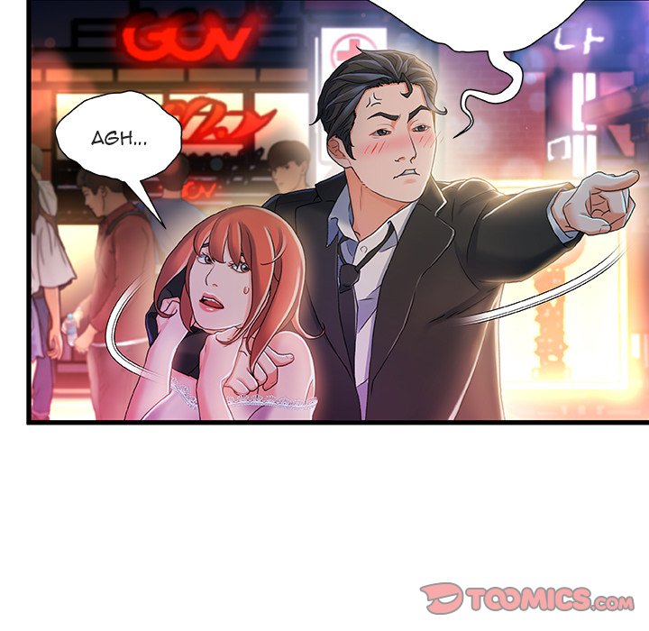 Achilles Heel - Chapter 19 [photo 9] - MangaPorn