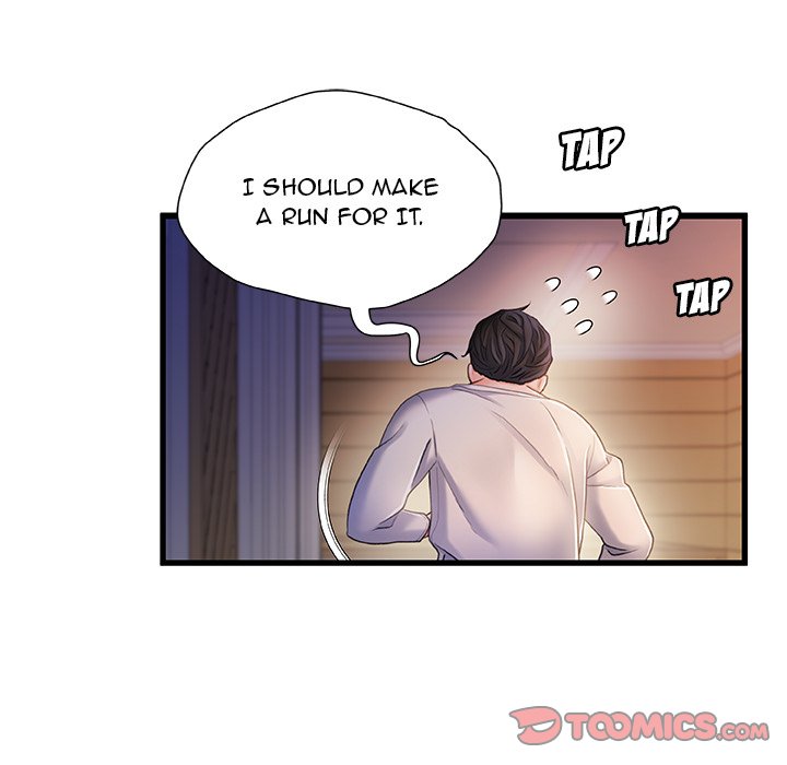 Achilles Heel - Chapter 22 [photo 111] - MangaPorn