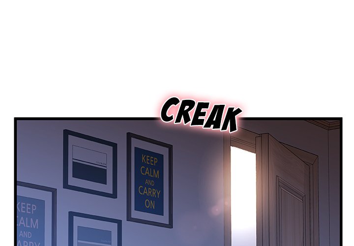 Achilles Heel - Chapter 23 [photo 1] - MangaPorn