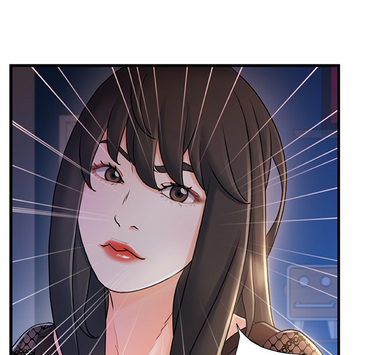 Achilles Heel - Chapter 23 [photo 8] - MangaPorn