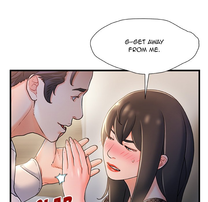 Achilles Heel - Chapter 24 [photo 13] - MangaPorn