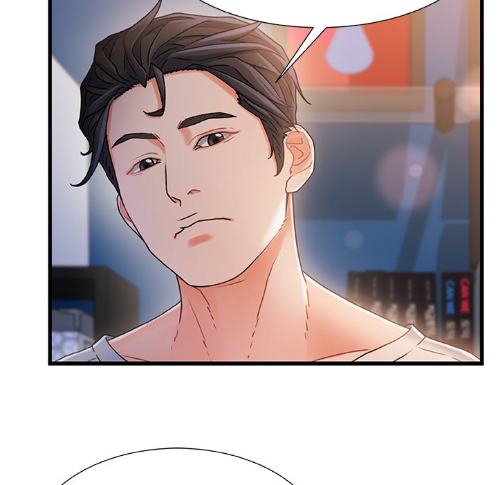 Achilles Heel - Chapter 24 [photo 19] - MangaPorn