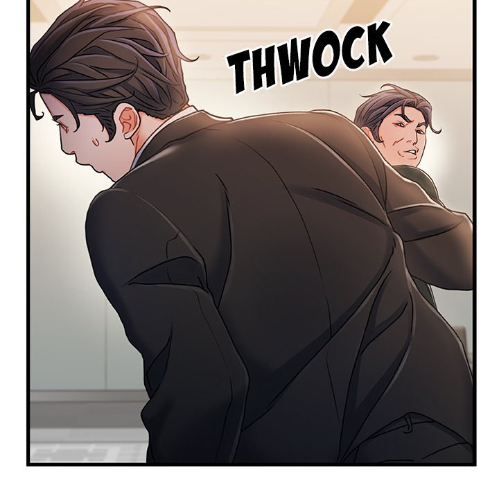 Achilles Heel - Chapter 24 [photo 97] - MangaPorn