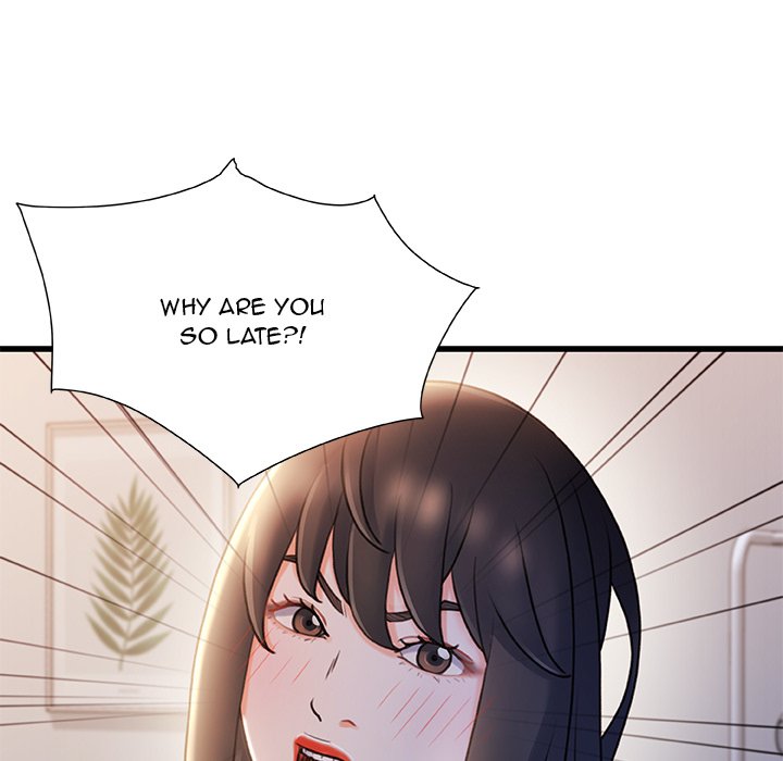 Achilles Heel - Chapter 25 [photo 5] - MangaPorn