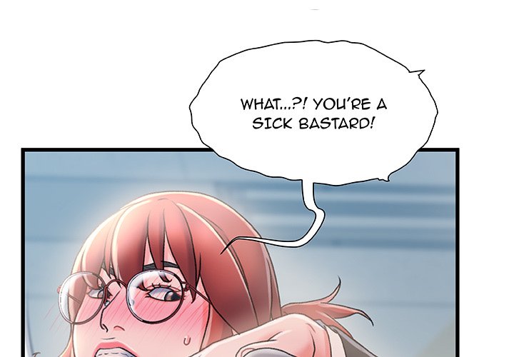 Achilles Heel - Chapter 27 [photo 1] - MangaPorn