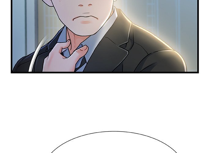 Achilles Heel - Chapter 28 [photo 4] - MangaPorn