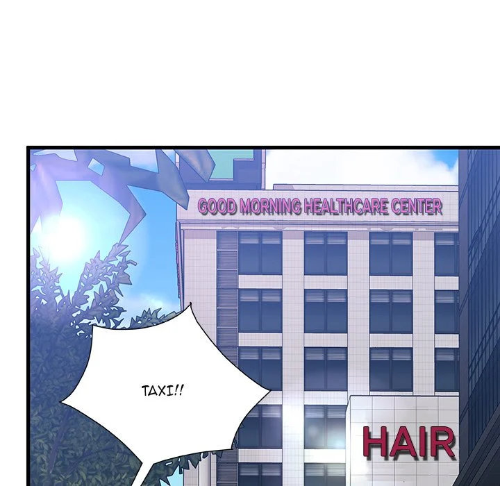 Achilles Heel - Chapter 31 [photo 109] - MangaPorn