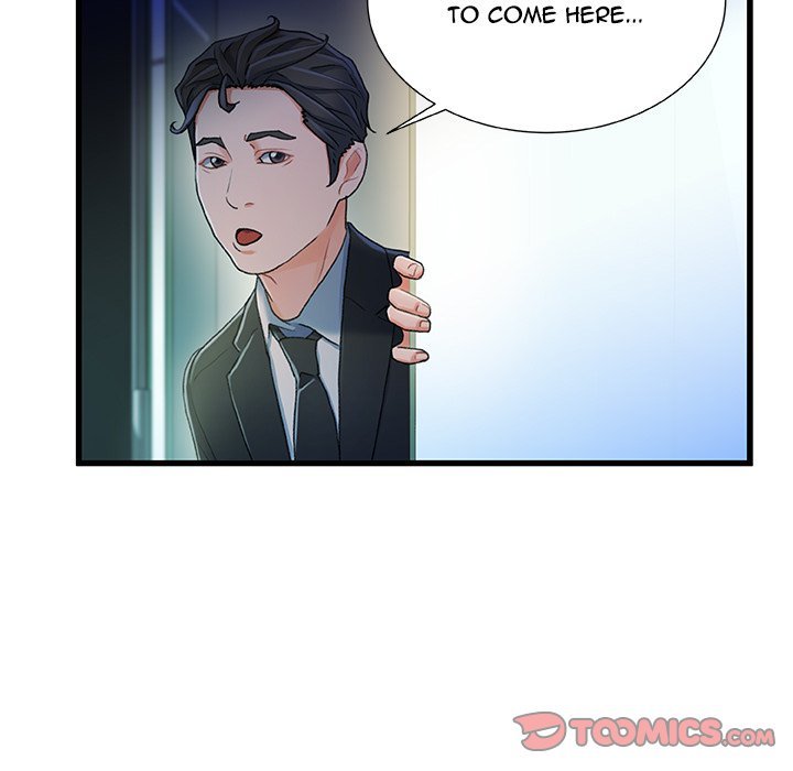Achilles Heel - Chapter 35 [photo 111] - MangaPorn
