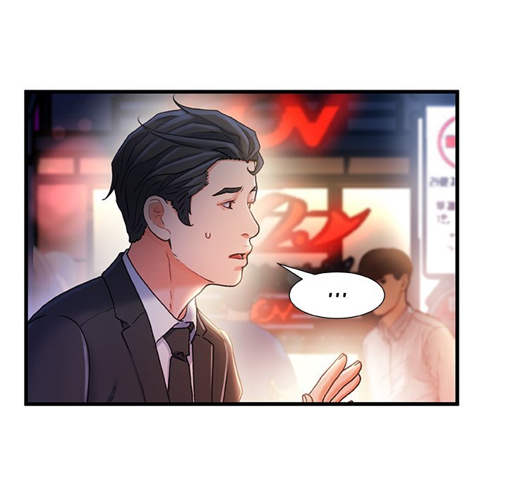 Achilles Heel - Chapter 35 [photo 54] - MangaPorn