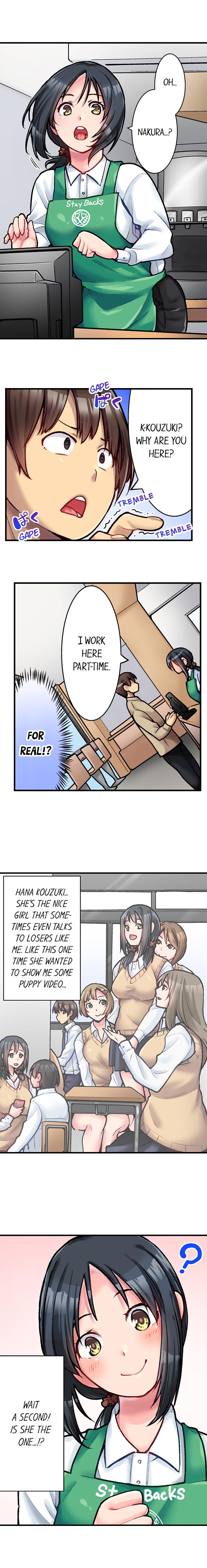 The Coffee Shop’s Secret Menu Item is Sex?! - Chapter 1 [photo 3] - MangaPorn