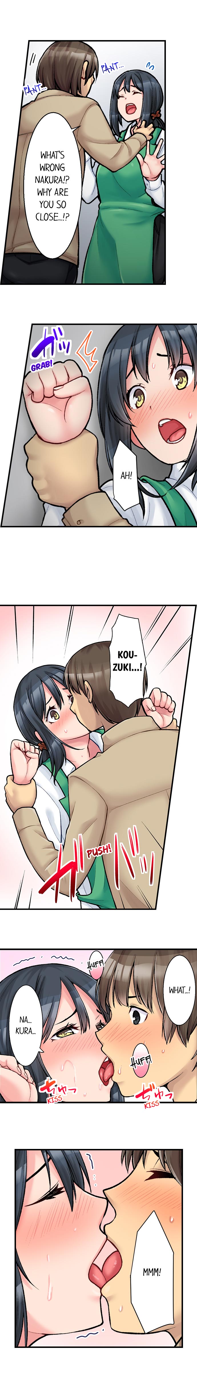 The Coffee Shop’s Secret Menu Item is Sex?! - Chapter 1 [photo 8] - MangaPorn