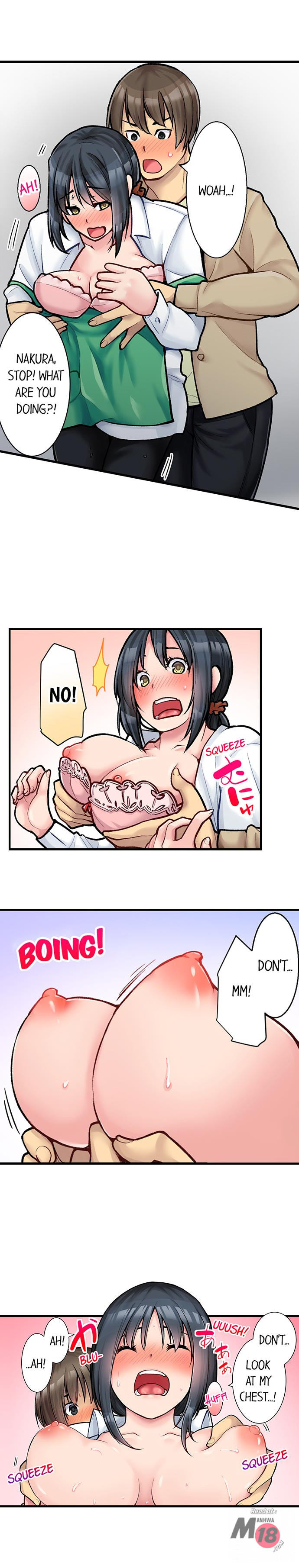 The Coffee Shop’s Secret Menu Item is Sex?! - Chapter 2 [photo 2] - MangaPorn