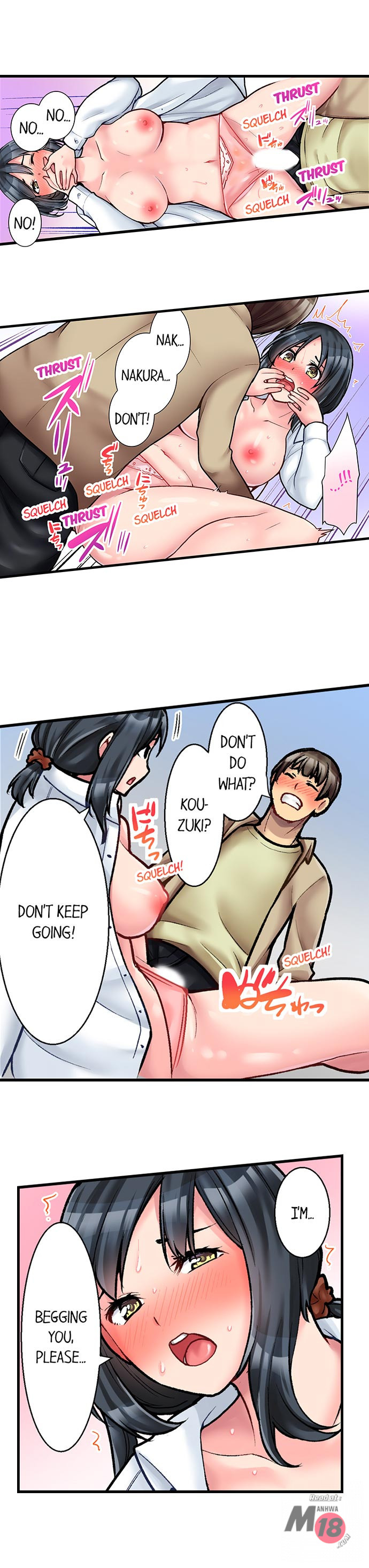 The Coffee Shop’s Secret Menu Item is Sex?! - Chapter 3 [photo 6] - MangaPorn