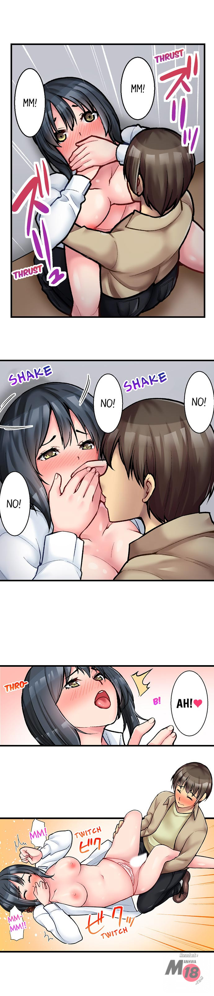 The Coffee Shop’s Secret Menu Item is Sex?! - Chapter 3 [photo 7] - MangaPorn