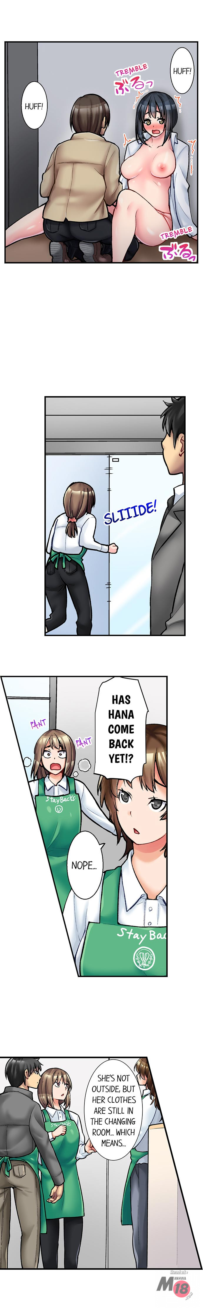 The Coffee Shop’s Secret Menu Item is Sex?! - Chapter 3 [photo 8] - MangaPorn