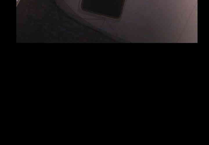 The Chairman’s Wife Raw - Chapter 25 [photo 28] - MangaPorn