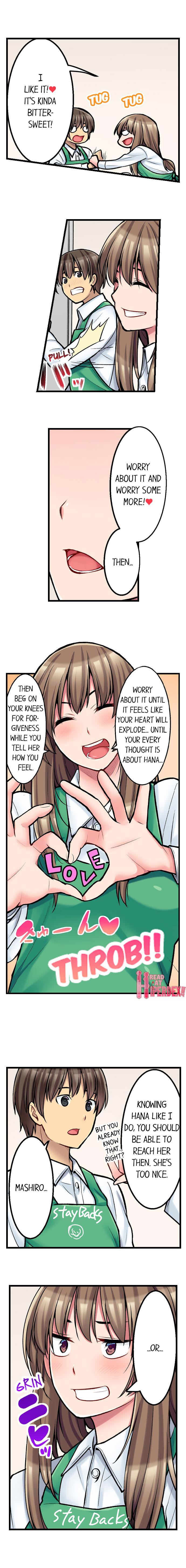 The Coffee Shop’s Secret Menu Item is Sex?! - Chapter 13 [photo 9] - MangaPorn