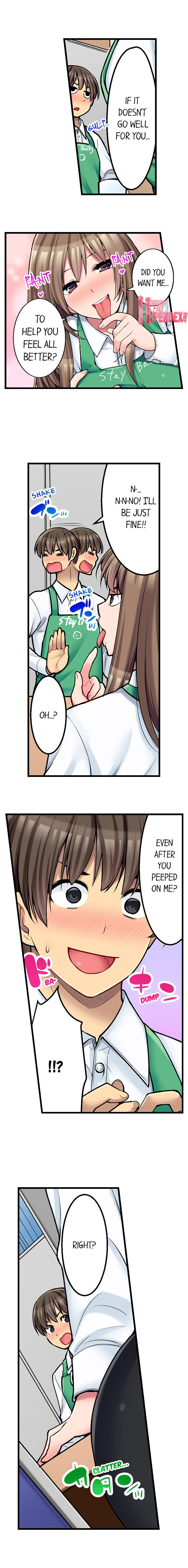 The Coffee Shop’s Secret Menu Item is Sex?! - Chapter 14 [photo 2] - MangaPorn