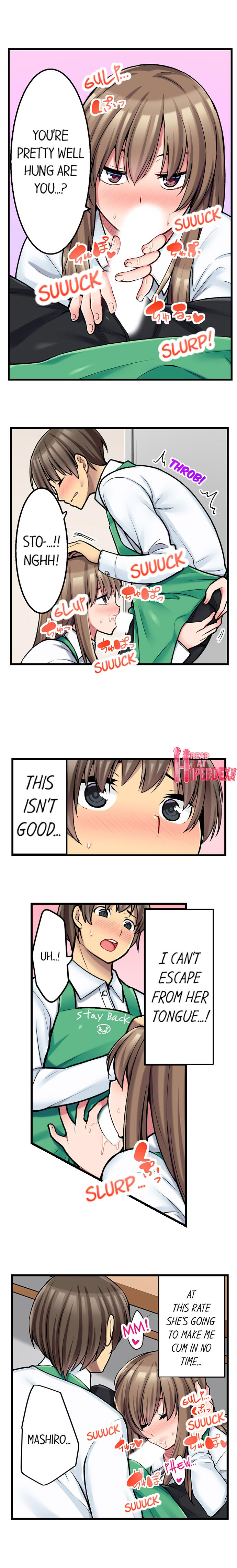 The Coffee Shop’s Secret Menu Item is Sex?! - Chapter 14 [photo 7] - MangaPorn