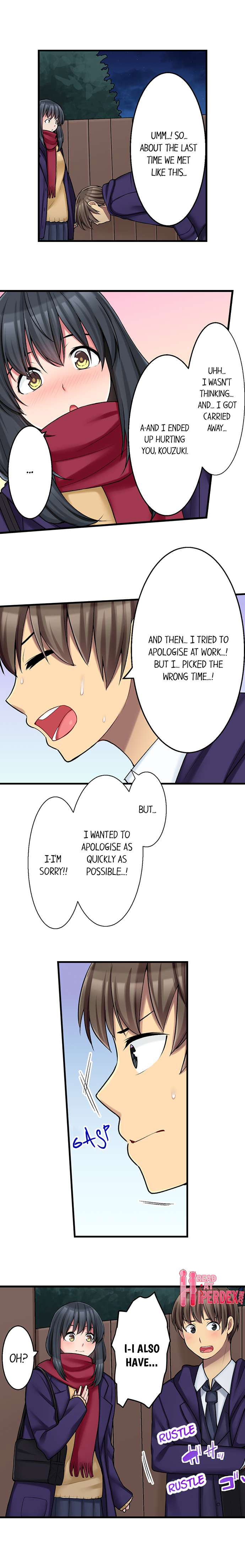 The Coffee Shop’s Secret Menu Item is Sex?! - Chapter 17 [photo 2] - MangaPorn